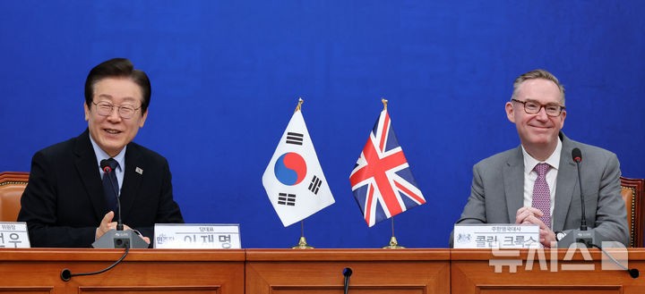 이재명, <b>주한 영국대사</b> 접견 "한반도 전쟁 위험 고조… <b>영국</b> 정부 역할...