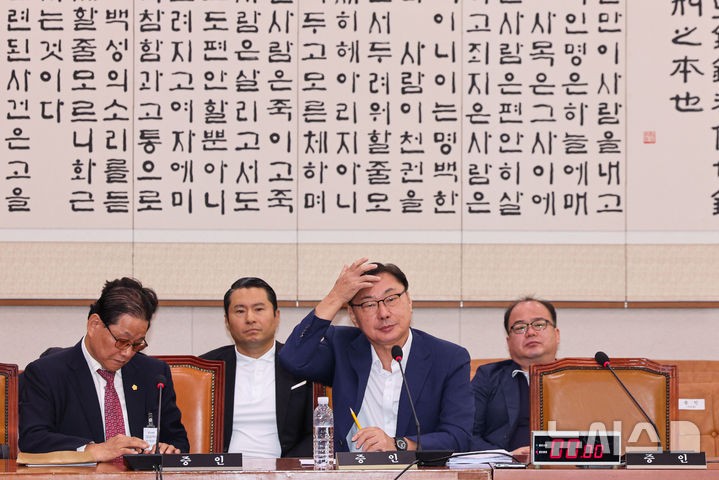 '<b>검사탄핵 청문회</b>' 증인 31명 중 25명 불출석…법사위 "고발 검토"