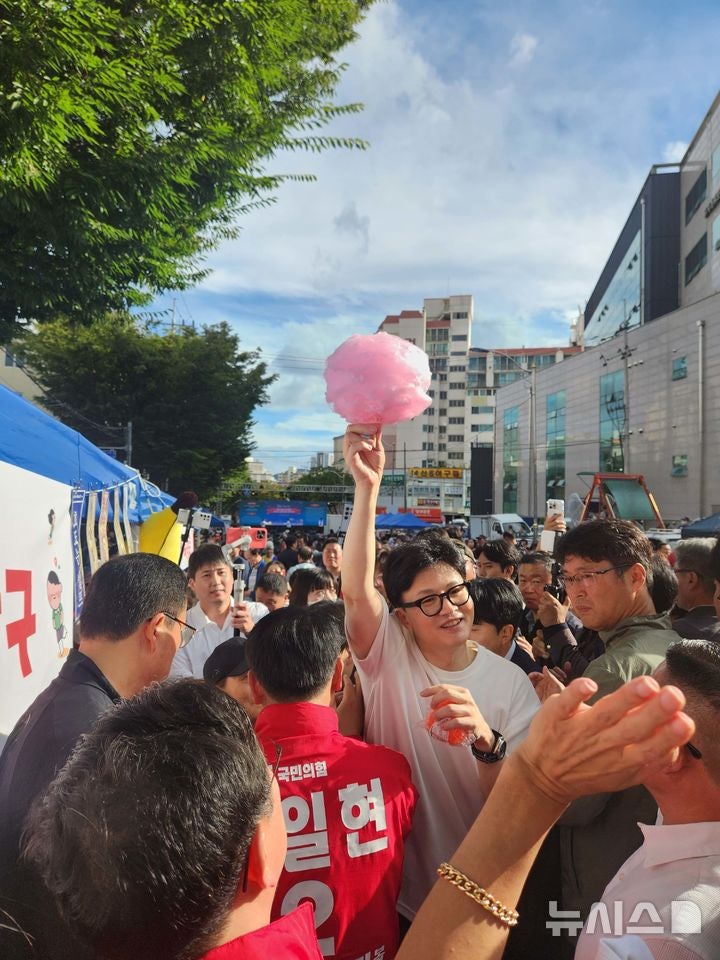 <b>한동훈</b>, 야 <b>부산</b> <b>금정</b> 단일화에 "정치적 야합·단일화쇼…잔기술 먹히는...