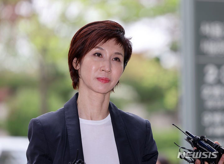 5·18재단, <b>노태우</b> 일가 <b>고발</b>…"904억 비자금 은닉 수사해야"