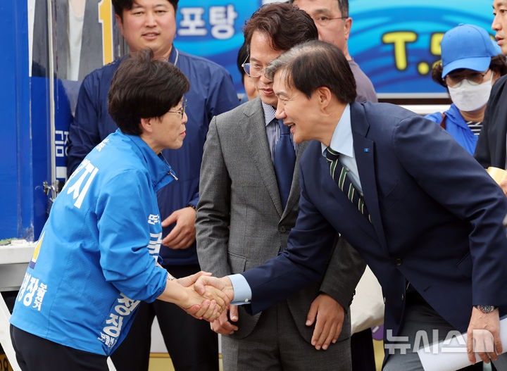 <b>조국</b>, <b>부산 금정</b>구청장 단일후보 지원