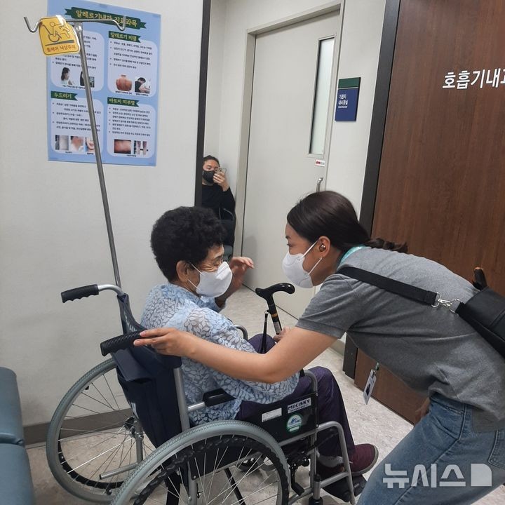 [=ý]ô 'Ƚɵ༭'  3   ̿ Ǽ 45000 ߴٰ 20 . (= ). 2024.10.20. photo@newsis.com 