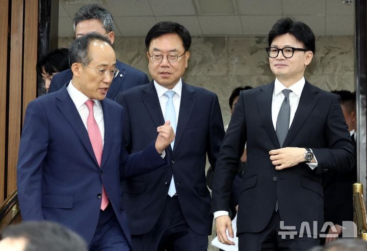 <b>추경호</b> "국정감사 직후 특별감찰관 관련 의총 개최"…내주 초 전망