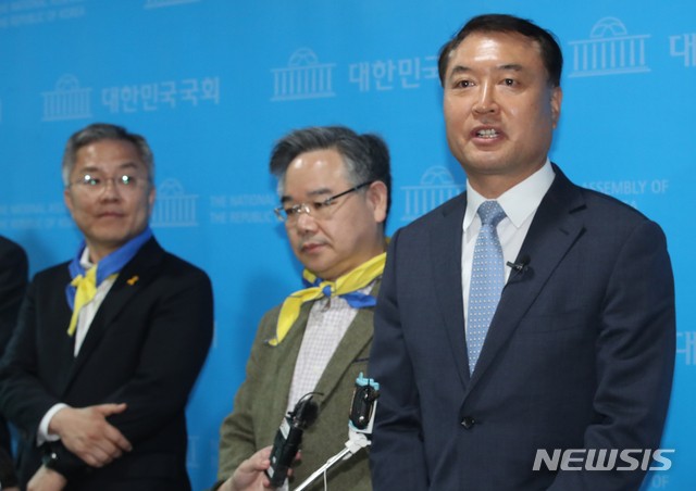 '한동훈 명예훼손' <b>황희석</b>, 대법서 <b>벌금형</b> 확정