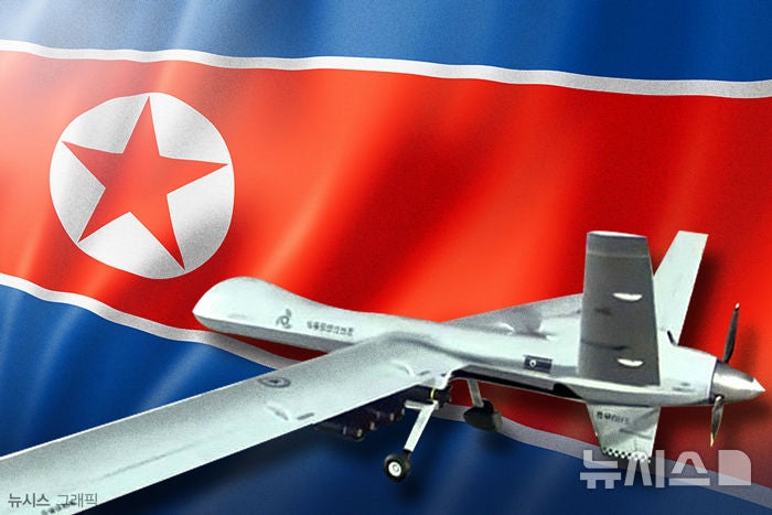 북 "韓<b>무인기</b>, <b>백령도</b>서 <b>이륙</b>"…군 "대꾸할 가치 없어"(종합)