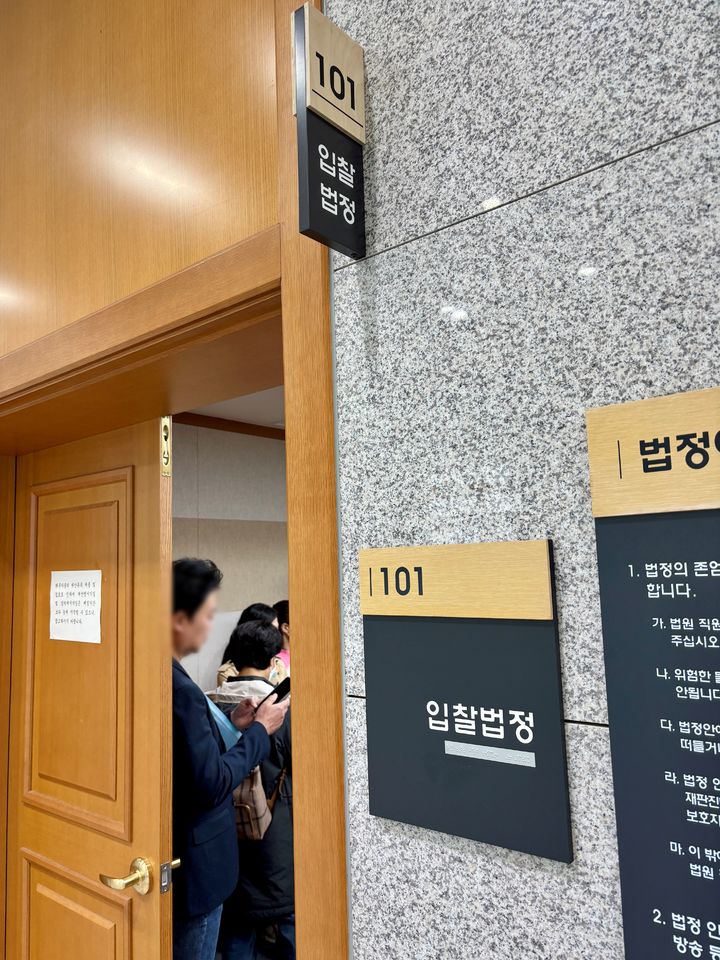 [=ý] ׼  = 28  ﵿ   120 Ѵ ùε ȴ. photo@newsis.com *Ǹ  DB 