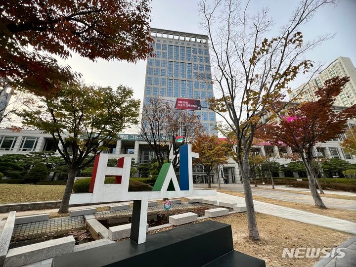 부산시, 수도권 <b>기업</b> 대상 <b>투자유치 설명회</b> 개최