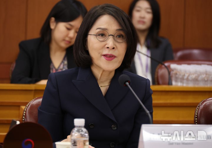 <b>유엔총회의장협의회</b>, 환영사하는 강인선 차관