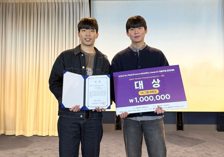 울산대 기계공학부 로봇동아리, 자율주행차 대회 대상