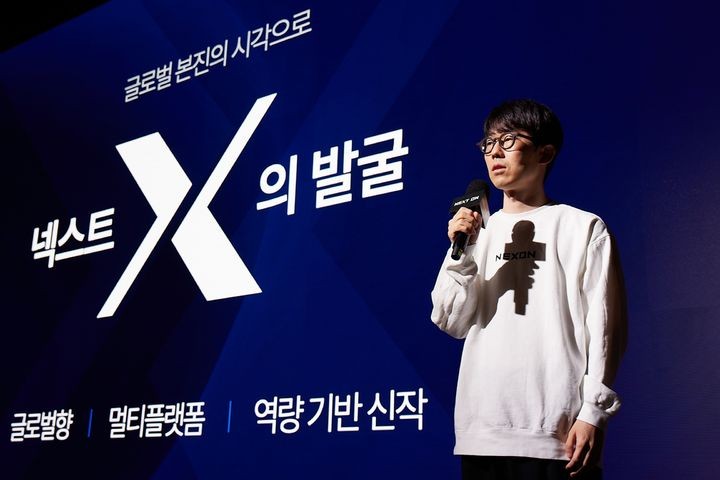 '바람의 나라'·'던파' 후속작·'<b>메이플</b>스토리' 만화…'30살' 넥슨, 장수...