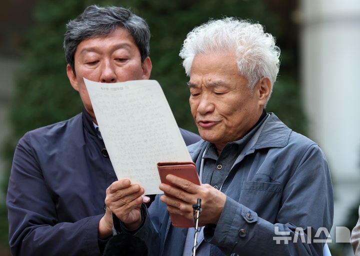 <b>이춘식</b> 할아버지의 3자<b>변제</b> 수용 관련 입장 전하는 장남 이창환씨