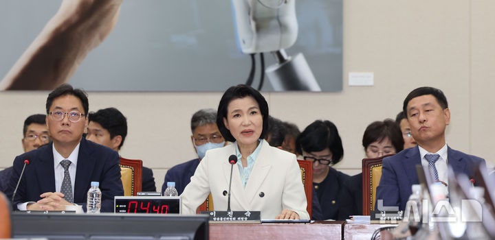 법원, 'MBC 대주주' 방문진 이사 <b>임명 집행정지 유지</b>…방통위 항고 기각
