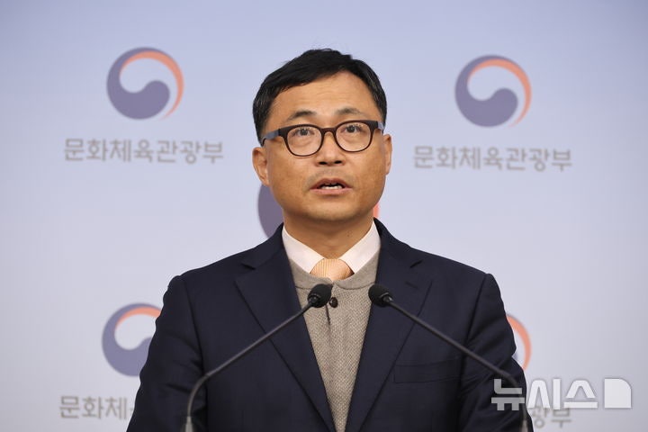 <b>문체부</b> "<b>정몽규 회장</b>에 자격 정지 이상의 중징계 요구" [뉴시스Pic]