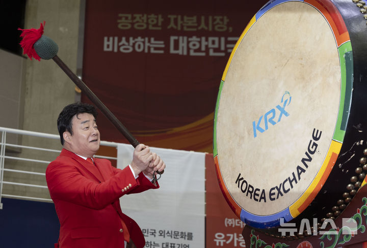 홍콩반점0410북 이미지