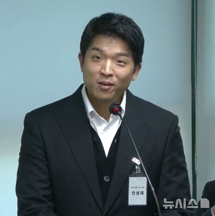 '흑백요리사' <b>안성재</b>, 서울시의회 행정감사 나왔다…무슨 일?