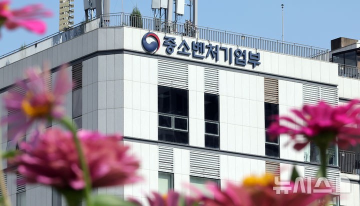 "대·중소기업, 상생 넘어 동반성장"…'윈윈 아너스' 선정
