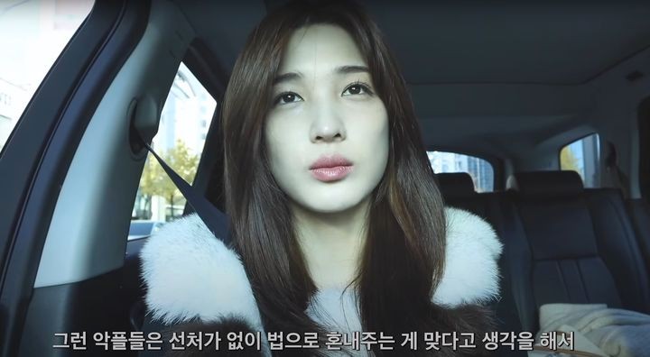 '최민환 폭로' <b>율희</b>, <b>악플러</b> 고소…"성희롱 선처 없이 혼내줄 것"