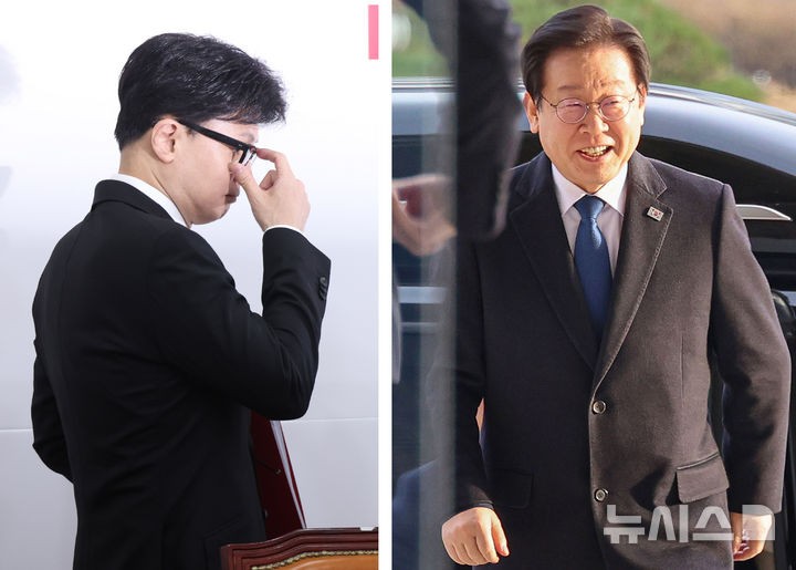 여, <b>이재명</b> 위증교사 1심 <b>무죄</b>에 "수긍하기 어렵지만 존중"