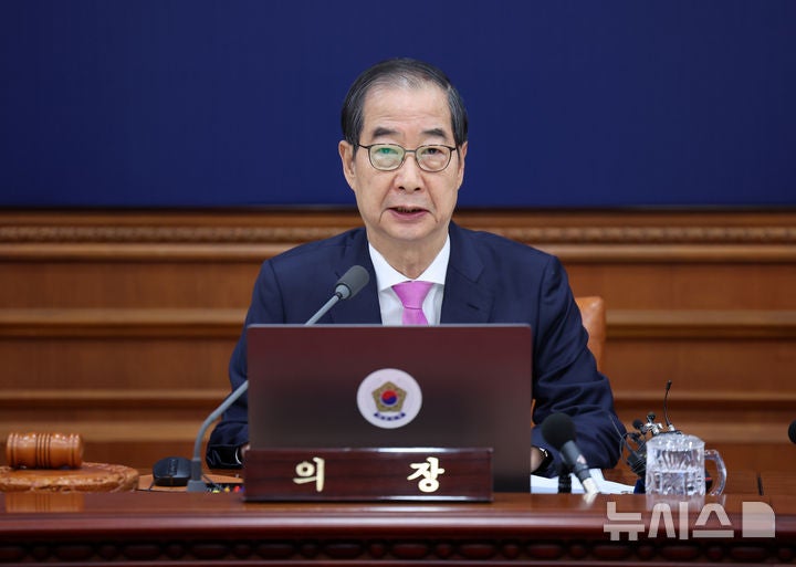 한 총리 "야, 두번 폐기된 위헌 <b>특검법</b> 또 강행…<b>거부권</b> 조장"