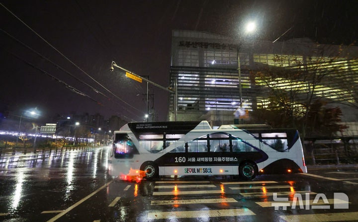 A160 <b>새벽동행 자율주행버스</b>