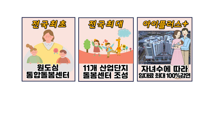 [=ý]ð簡 Ҹ   Ưå . (=ð ). 2024. 11. 28 photo@newsis.com *Ǹ  DB 