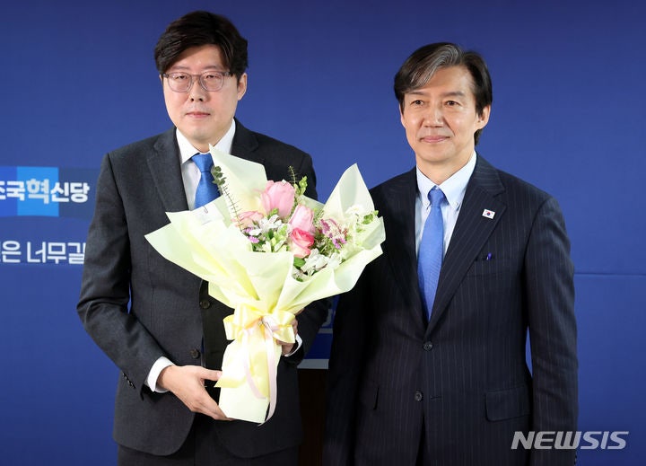 법무부, <b>조국혁신당 대변인</b> <b>이규원</b> 검사 해임 처분