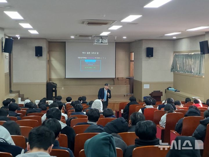 민주평화통일자문회의 인천서구협의회 제공