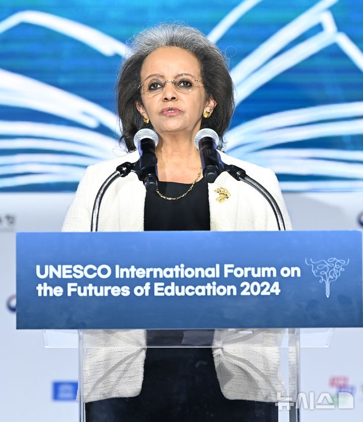 '2024 <b>유네스코 교육의 미래</b> 국제포럼' 개막