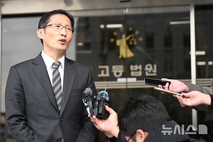'<b>청산가리 막걸리</b> 부녀' <b>재심</b> 첫날