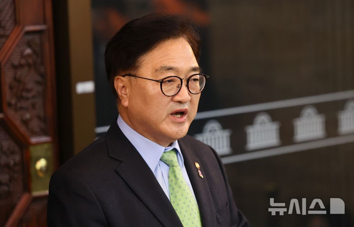 <b>우원식</b> <b>의장</b> "윤 대통령, 즉각 국무회의 소집해 계엄 해제해야"