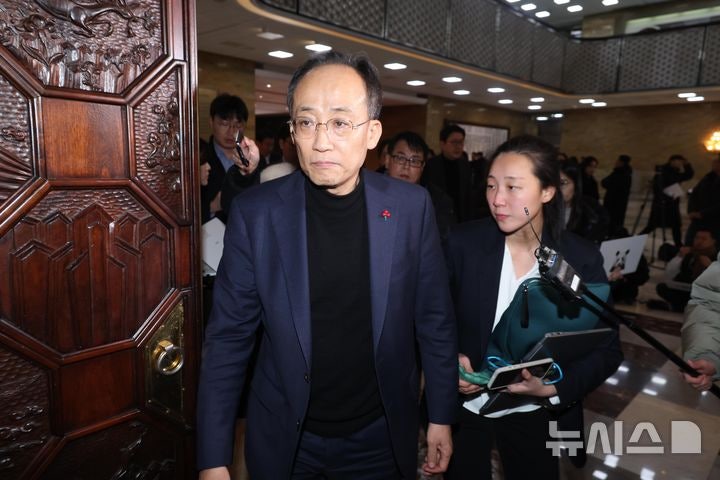 <b>추경호</b> "<b>대통령 탄핵</b> 108명 의원 총의 모아 반드시 부결"