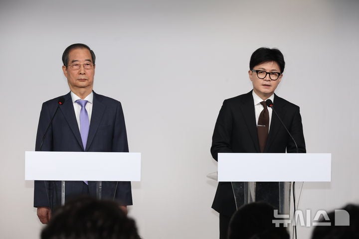 [전문]<b>한동훈</b> "윤, <b>국정 관여</b> 안할 것…퇴진 방안 조속히 발표"