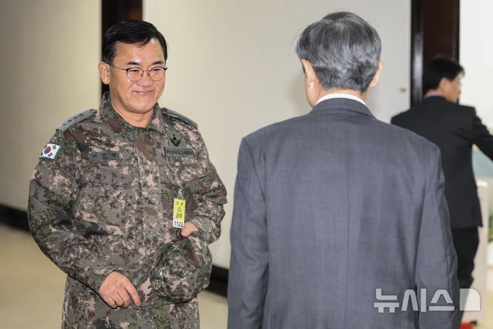<b>검찰</b> 특수본, '비상계엄' 사건 <b>국군방첩사령부 압수수색</b>