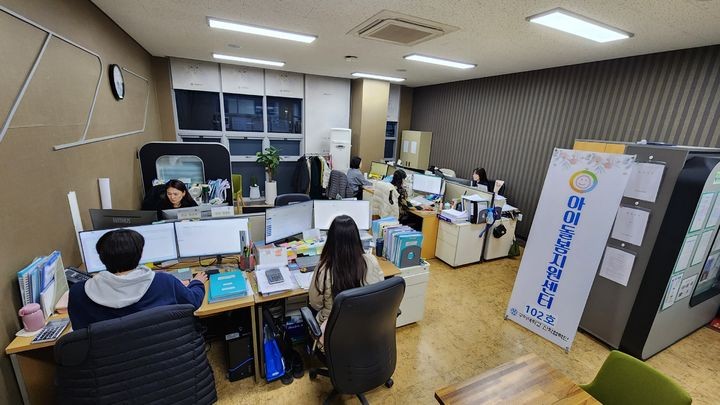 [=ý] ̵ (=̽ ) 2024.12.11 photo@newsis.com *Ǹ  DB 