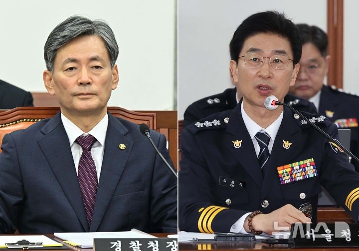 경찰, 오늘 조지호·김봉식 <b>구속영장</b>…오후 공조수사본부 회의