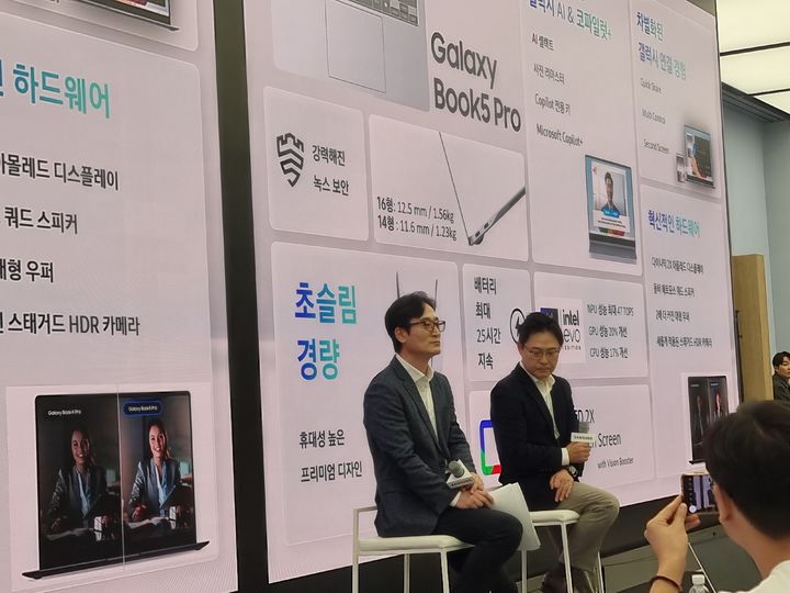 [Seoul=Newsis] Lee Min-cheol, Vice President of Samsung Electronics MX Division, answers questions during a press conference at Samsung Gangnam on the 12th. (Photo by Lee Ji-yong) 2024.12.12. leejy5223@newsis.com *No Resale or Database Saving