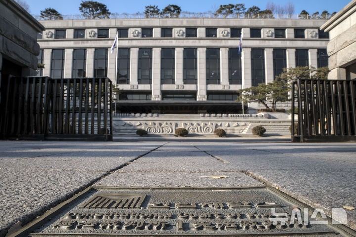 <b>헌법재판관 후보</b>자 3인 '<b>부정선거</b> 의혹'에 "증거 없다"