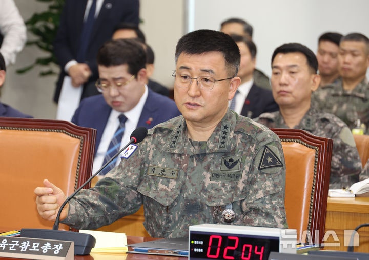 '<b>계엄</b> 포고령' <b>박안수</b> 육군참모총장 구속(종합)