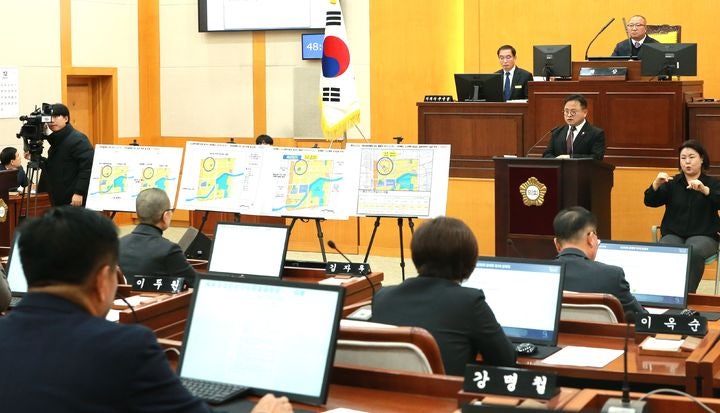 <b>충주</b>시의회, 2025년 당초 예산안 45억여원 삭감