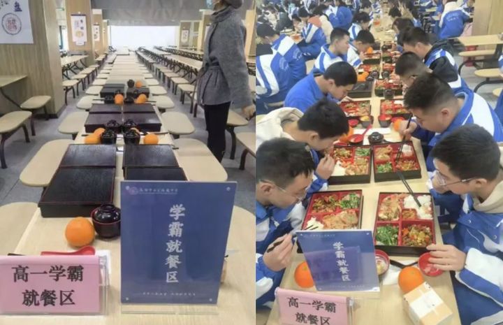 [서울=뉴시스]중국의 한 중학교에서 성적이 우수한 학생들이 식사하는 구역을 따로 마련하고 고급 도시락을 제공해 논란을 샀다.사진=(상관신문) *재판매 및 DB 금지