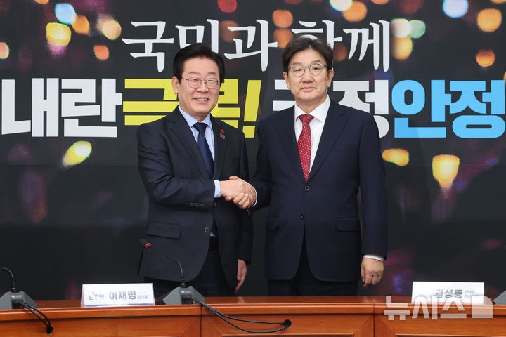 "남발 탄핵 철회"·"<b>민생</b> 추경 필요"…<b>권성동</b>·<b>이재명</b>, 상견례서 신경전...