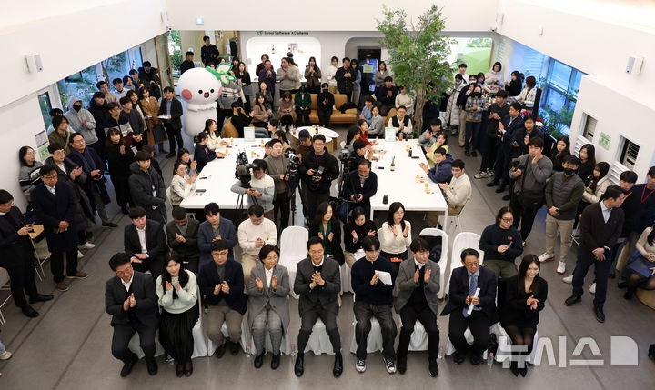 <b>청년취업사관학교 은평캠퍼스</b> 개관식