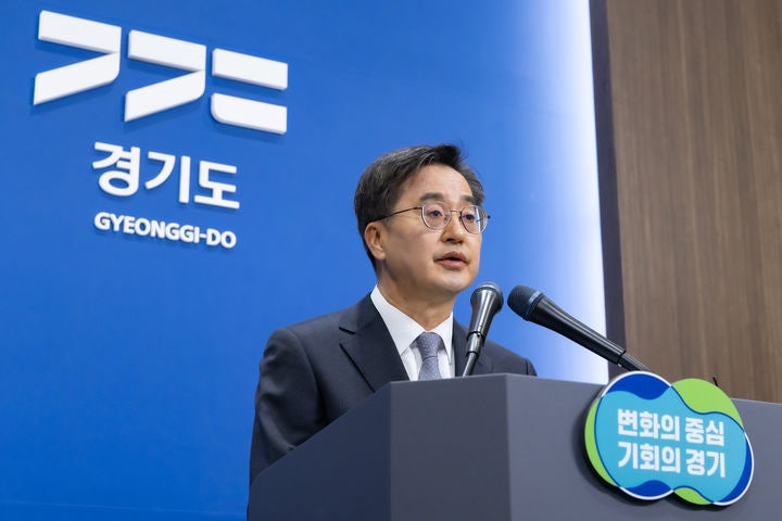 <b>김동연</b> "한덕수 권한대행, 즉각 <b>내란</b> 특검 발효해야"