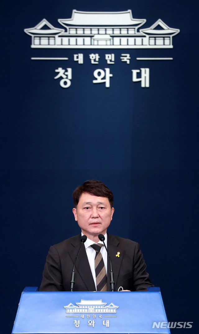 최재성 "尹 계엄, 박정희·전두환 때보다 저질"