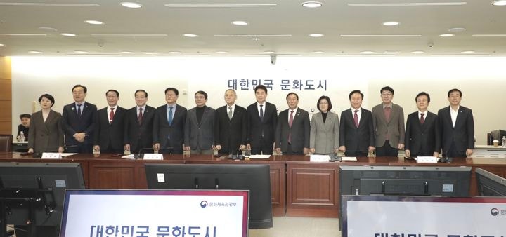 세종시, 문체부 <b>문화도시</b> 최종 지정…한글간판 70%까지 확대