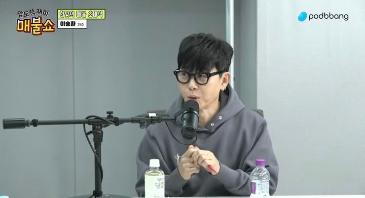 <b>이승환</b> "구미 <b>콘서트 취소</b>? 타격감 없어…측은해"