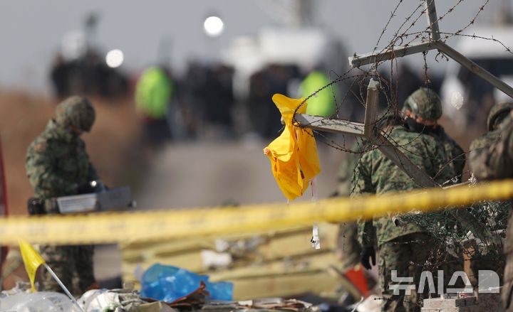 서울시, <b>제주항공 참사</b> <b>분향소</b> 설치…'제야의 종' 행사 축소