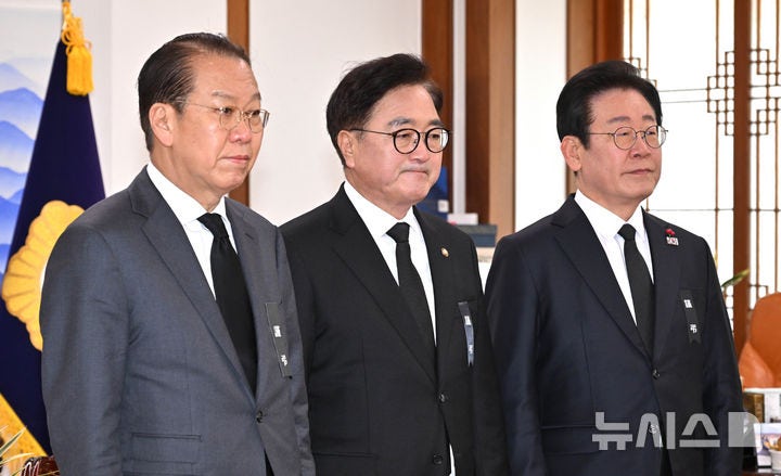 여야, <b>국정</b>안정<b>협의체</b> 출범키로…<b>여객기 참사 대책위</b>도 구성