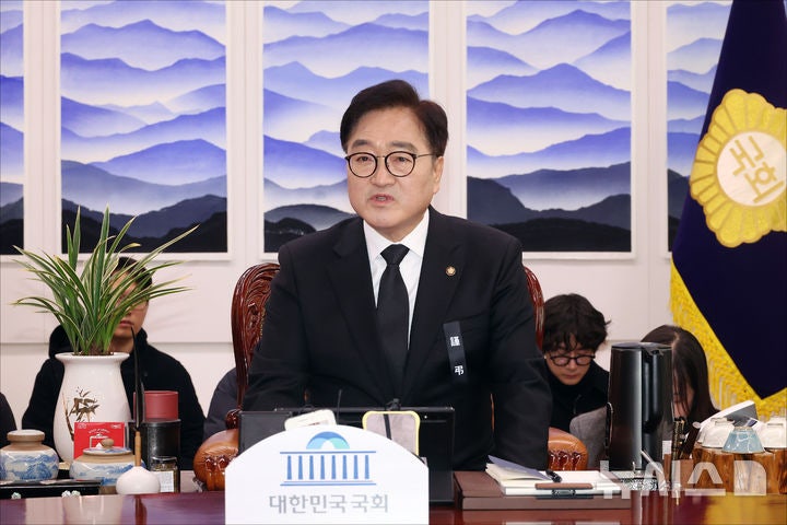 [단독]우 의장, 최 대행 <b>헌법재판관</b> 2명 <b>임명</b>에 권한쟁의심판 청구 검토
