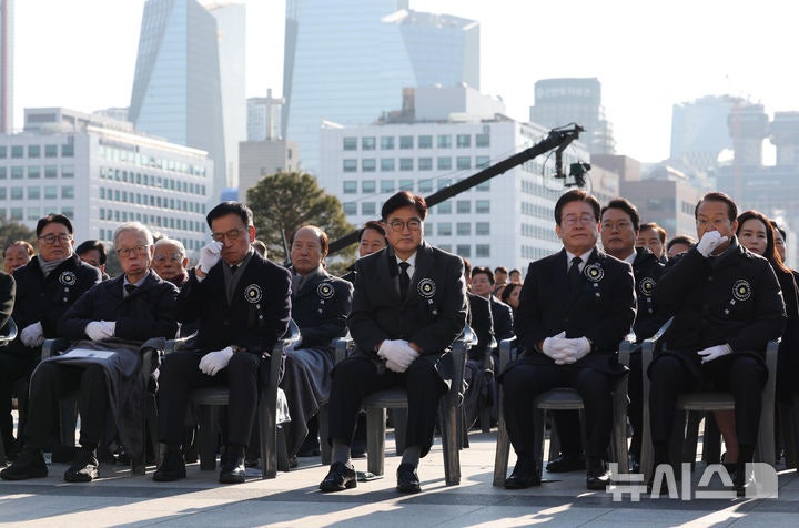 <b>김수한 전 의장 영결식</b> 엄수…우원식 "뜻 받들어 나아갈 것"